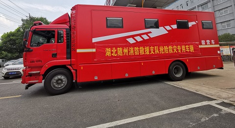 青山一道 风雨同担----湖北众安宿营车、餐饮保障车助力河南防汛救灾工作