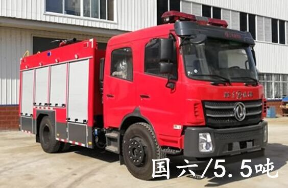 国六东风5.5吨水罐消防车