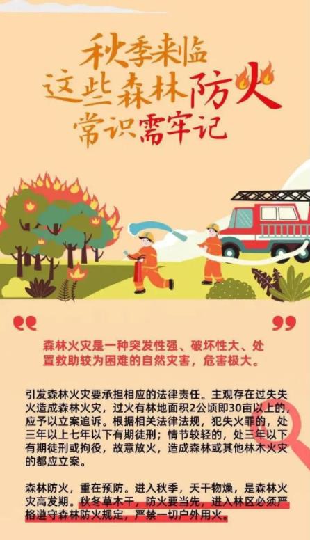 360截图20210916084203757.jpg