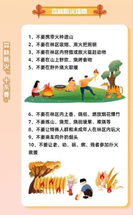 360截图20210916084241973.jpg