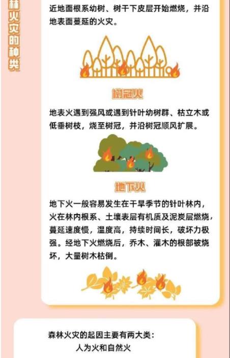 360截图20210916084415413.jpg