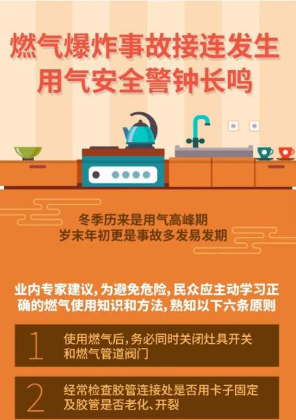 360截图20211102083803454.jpg