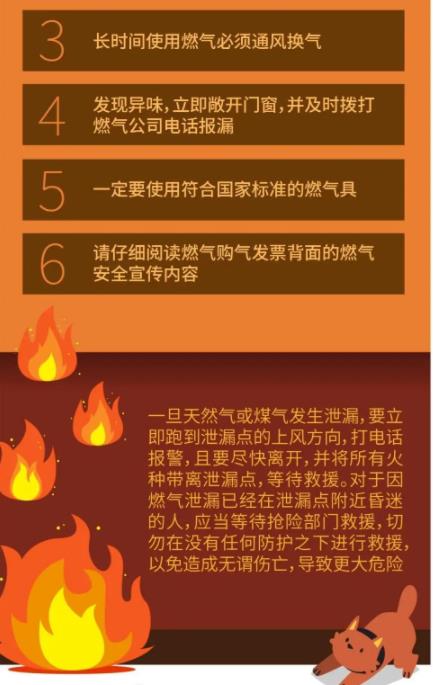 360截图20211102083840681.jpg