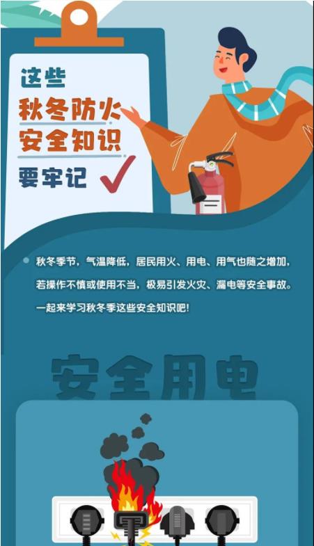 360截图20211106094213641.jpg