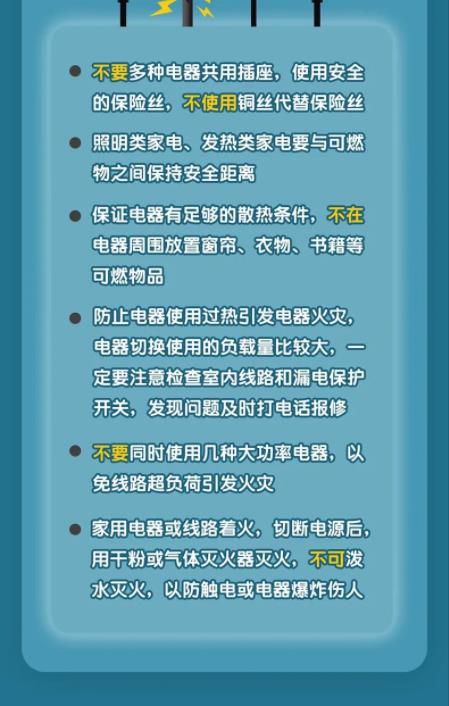 360截图20211106094239101.jpg