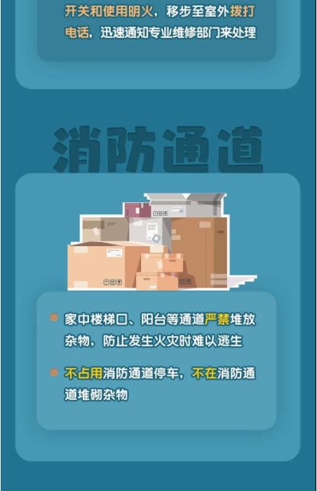 360截图20211106094319415.jpg