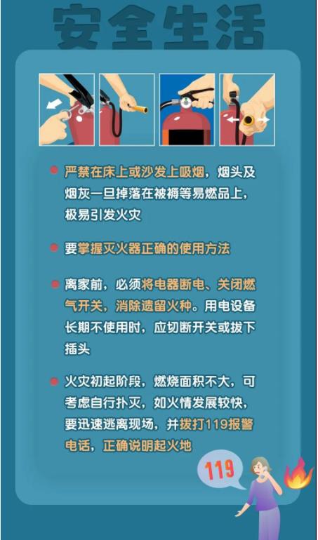 360截图20211106094341191.jpg