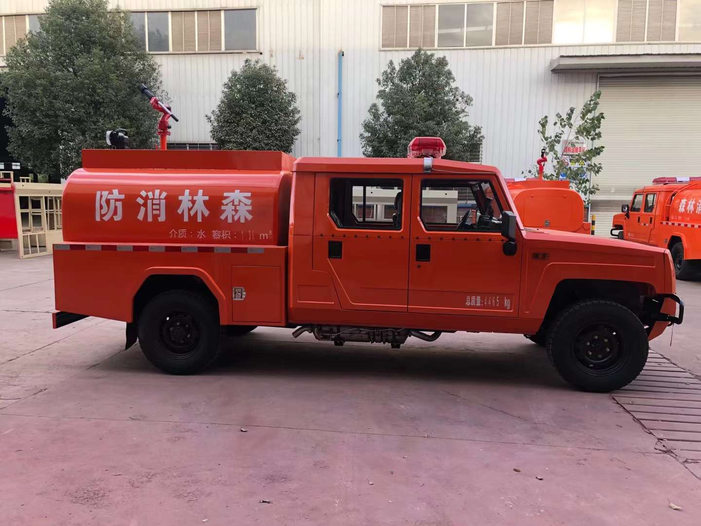 微信图片_20211111080503.jpg
