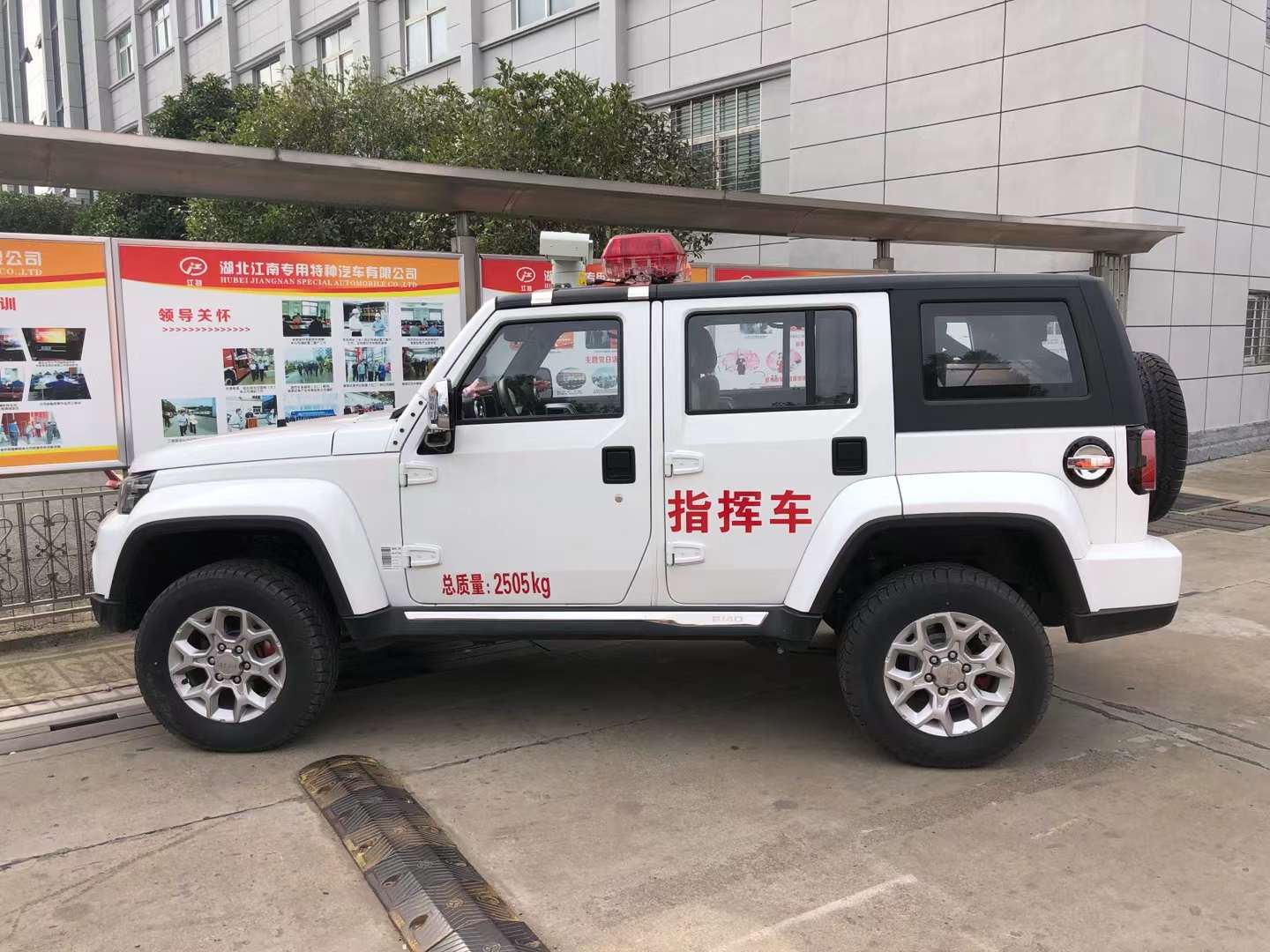 微信图片_20211113085114.jpg