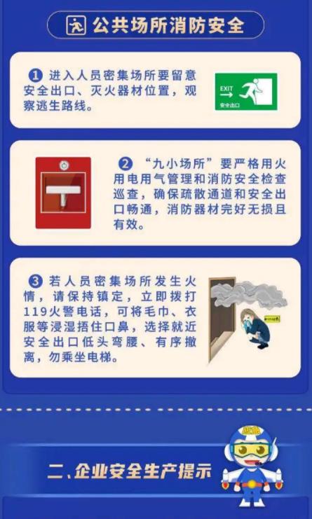 360截图20211119083319847.jpg