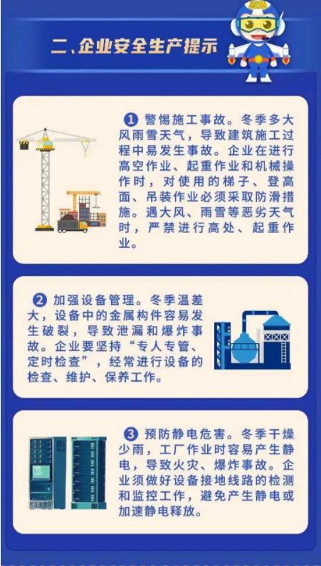 360截图20211119083339933.jpg