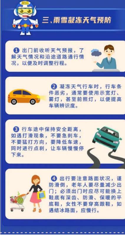 360截图20211119083354517.jpg