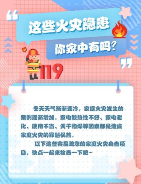 360截图20211207082841155.jpg
