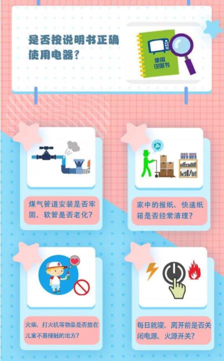 360截图20211207082943496.jpg