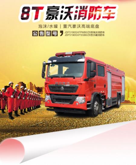 360截图20220722084347777.jpg