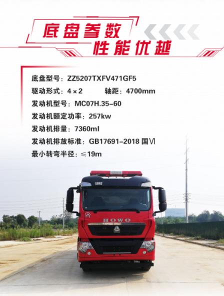 360截图20220722084411680.jpg