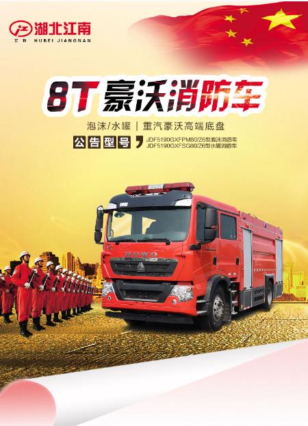 360截图20230525152102480.jpg