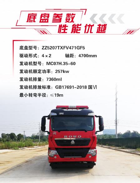 360截图20230525152300304.jpg